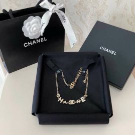 Picture of Chanel Necklace _SKUChanelnecklace03cly1915228